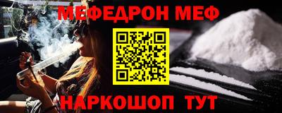кокаин перу Аша