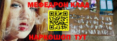 jwh Заволжье