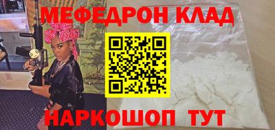 сатива Жуковский