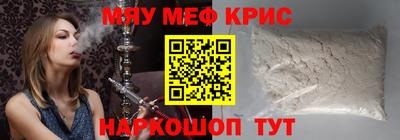 jwh Заволжье