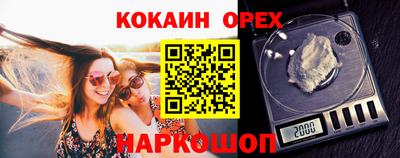 сатива Жуковский