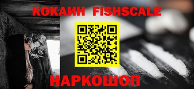 jwh Заволжье