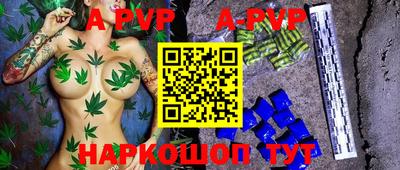 jwh Заволжье