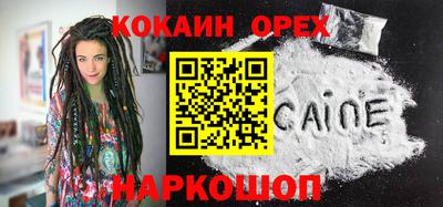 jwh Заволжье