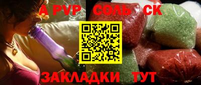 jwh Заволжье