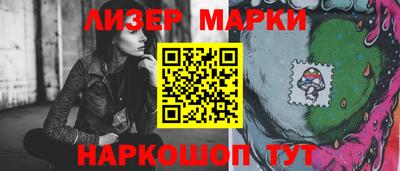 jwh Заволжье