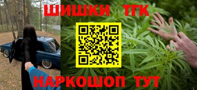 сатива Жуковский