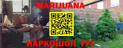 таблы Заводоуковск
