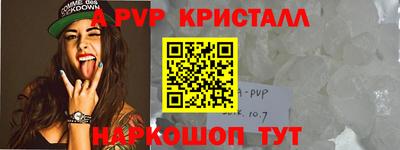 jwh Заволжье