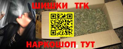 таблы Заводоуковск