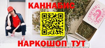 сатива Жуковский