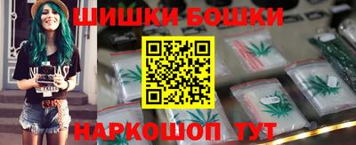 таблы Заводоуковск