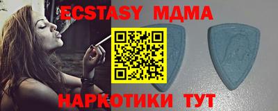 сатива Жуковский
