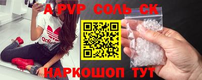 таблы Заводоуковск