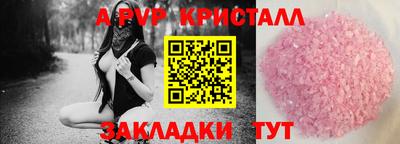 jwh Заволжье