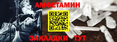 jwh Заволжье