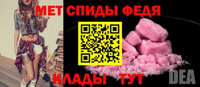 таблы Заводоуковск