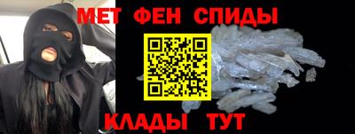 таблы Заводоуковск