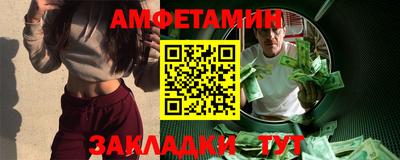 jwh Заволжье