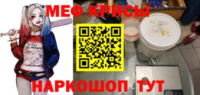 jwh Заволжье