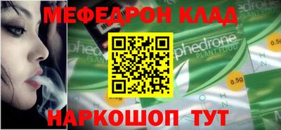 сатива Жуковский