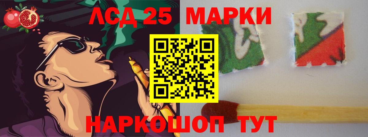 A PVP Лесосибирск